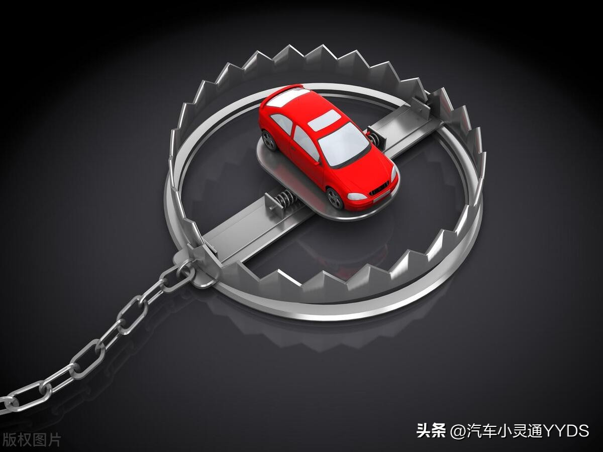 听我一句劝，即使免费也不能更换汽车配件！