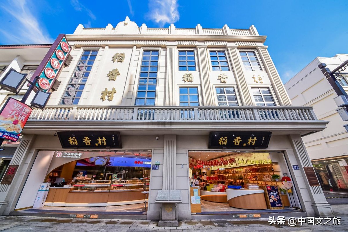 稻香村必买十大品种稻香村软糕点,北京稻香村糕点和稻香村糕点比较