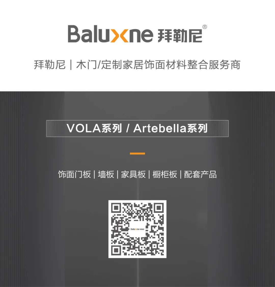 石纹高级感背景墙,轻奢爵士白石纹墙