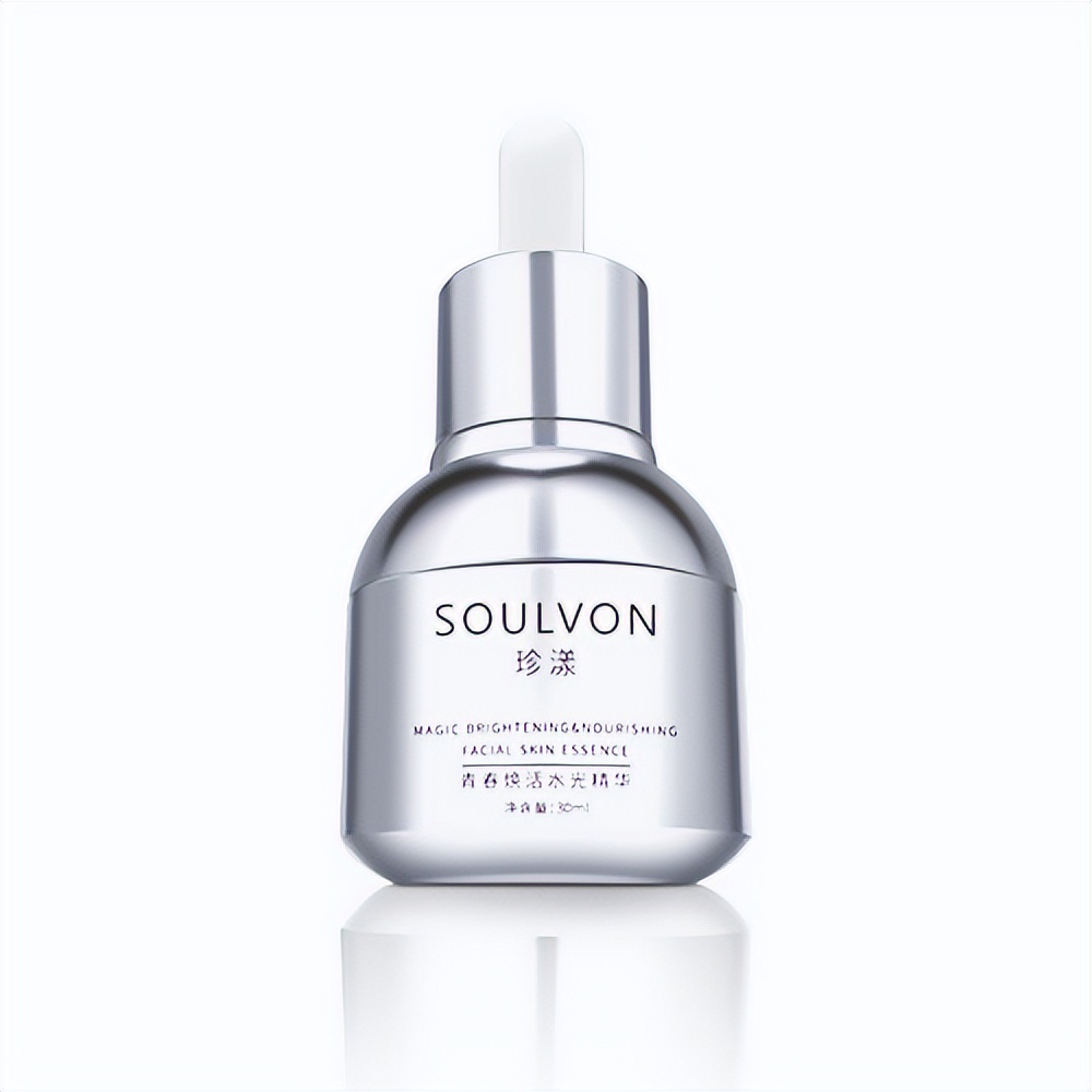 美白提亮抗衰二合一精华推荐,抗衰保湿美白精华推荐