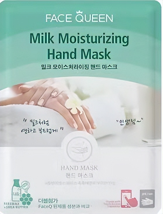 女性私护美白产品推荐,美白手护哪个牌子好用