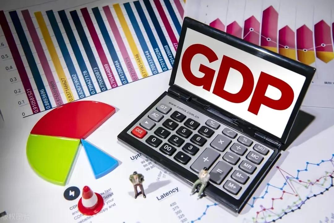 1945年美国gdp是英国的几倍,英国人均gdp和美国人均gdp