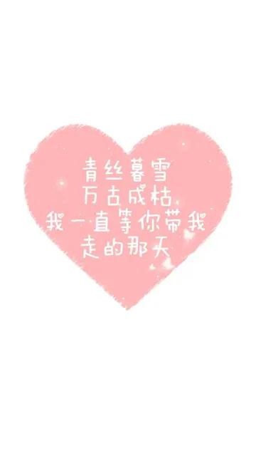 熬夜也要看完的9本甜文,推荐5本救赎治愈系甜文