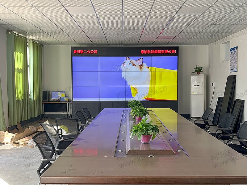 全面认识液晶拼接屏_山东柯华达拼接屏厂家