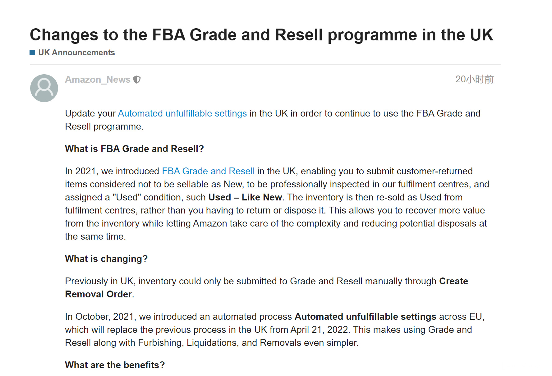 被召回的孕婴产品,被召回的婴儿产品