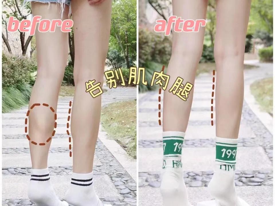 跳绳加按摩拉伸真的可以瘦腿吗,跳绳后拉伸瘦腿30分钟完整版