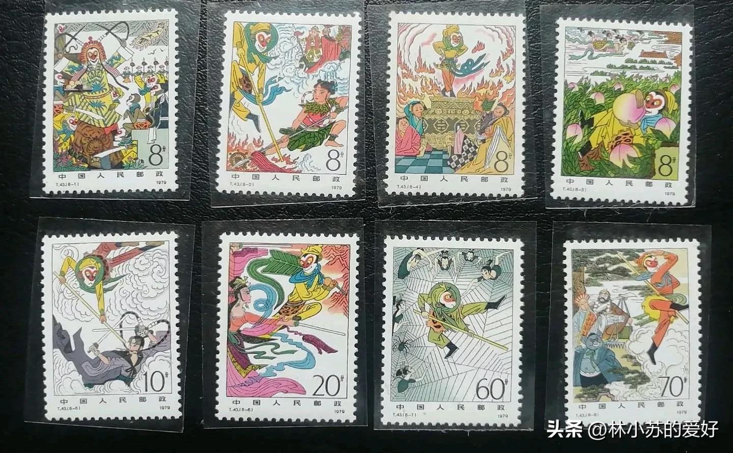 中国邮政西游记邮票珍藏册欣赏,西游记邮票市场价格多少钱