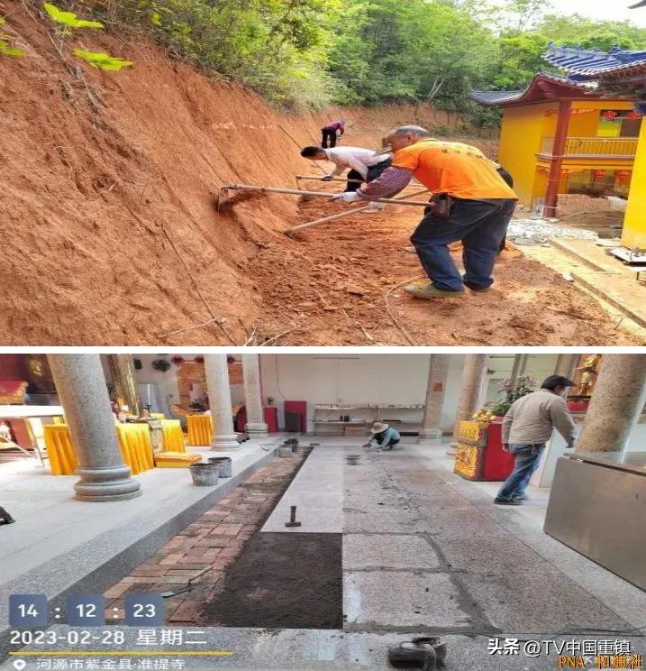 菩提路上的常一法师:众善奉行,广利有情