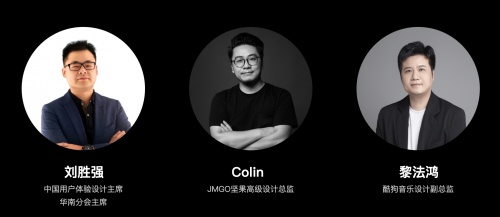 坚果智慧墙o1白天效果,坚果智慧墙o1pro音频输出