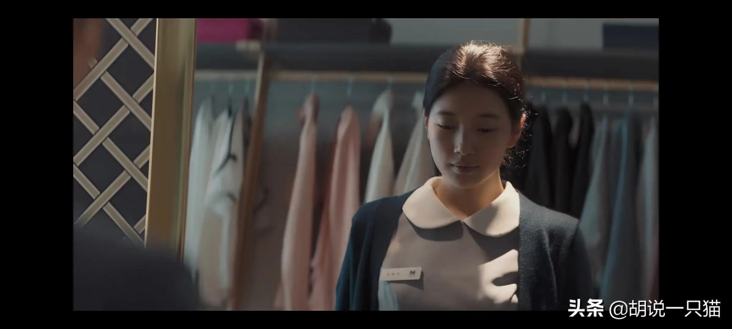 安娜韩剧在线观看裴秀智,裴秀智安娜韩剧大结局