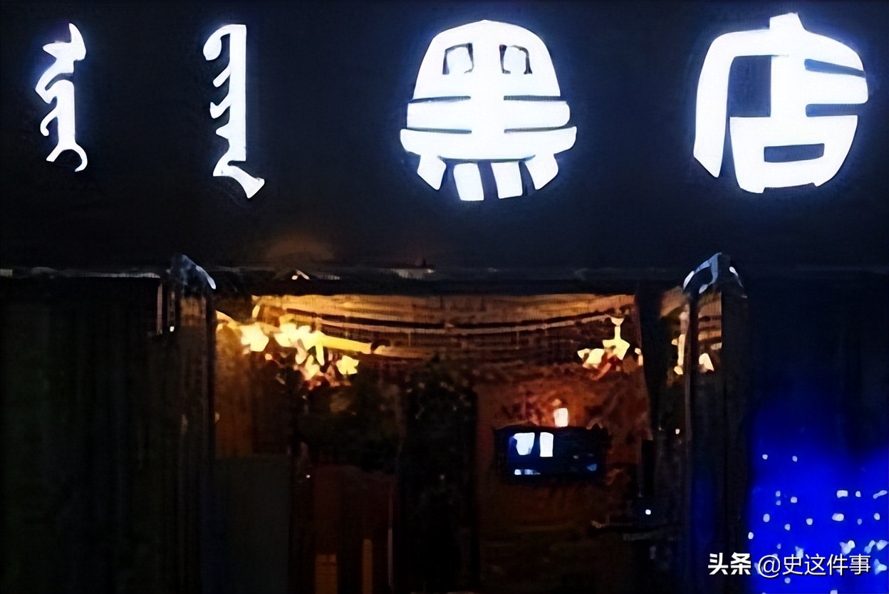 民警抓获一男子扮女装去卖淫,抓捕酒托女现场图片