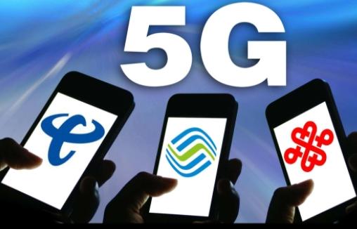 5g推广工作靠谱吗,5g推广好做么