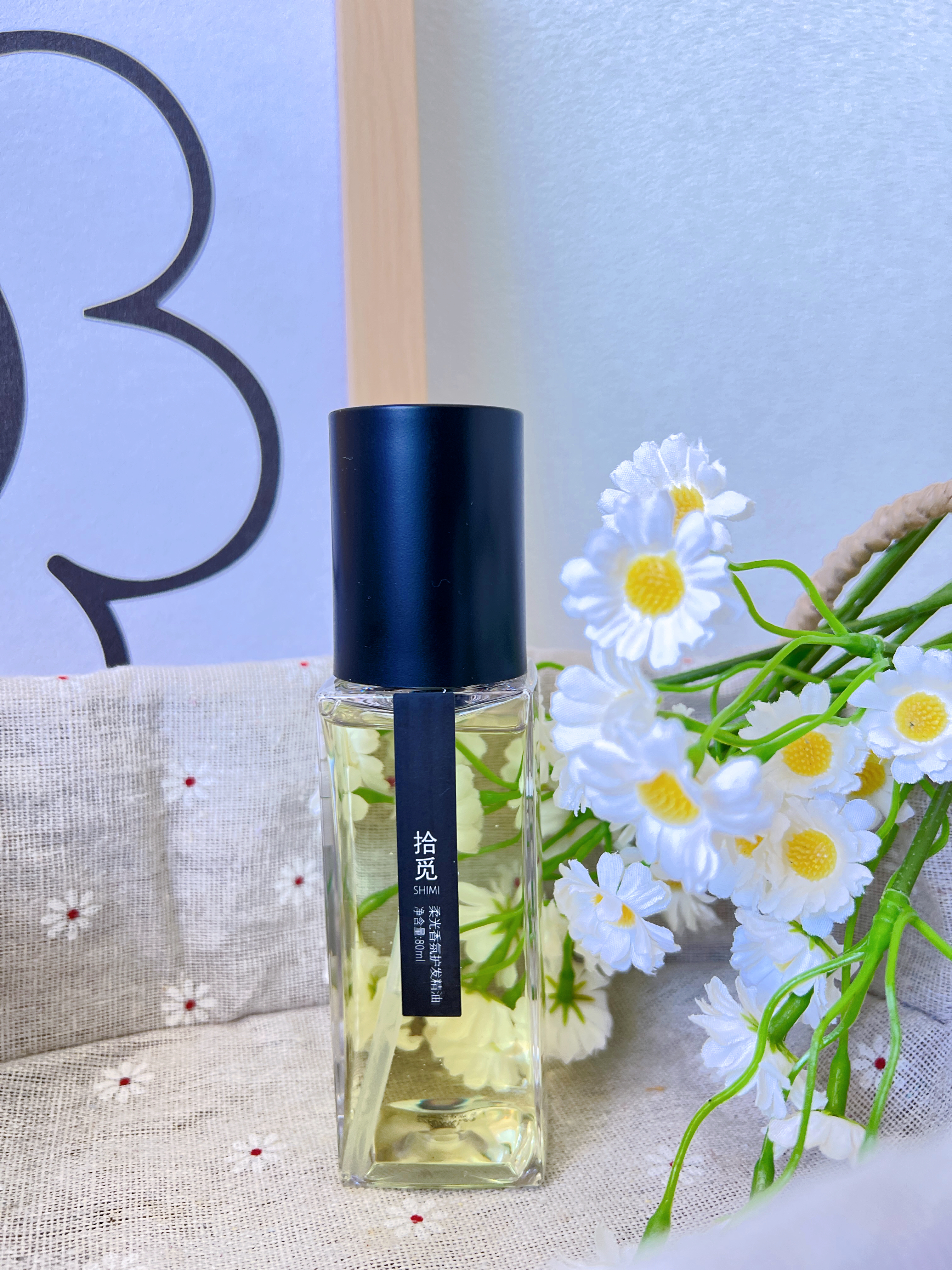 头发精油哪款最香,最好的头发精油哪个牌子好用