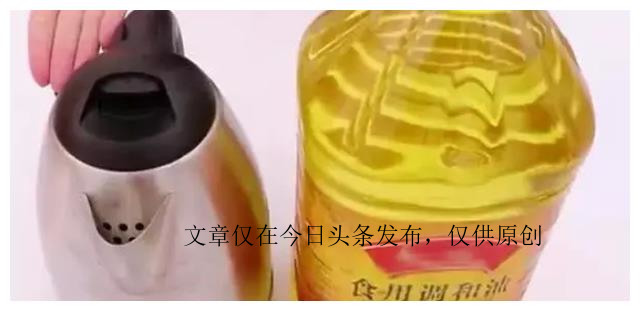 废电水壶妙用大全,废旧电水壶千万别扔掉教你一招