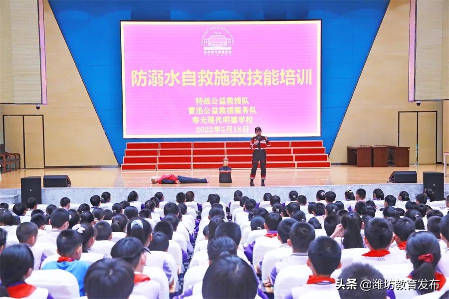 最新新闻周播报,新闻周播报完整版