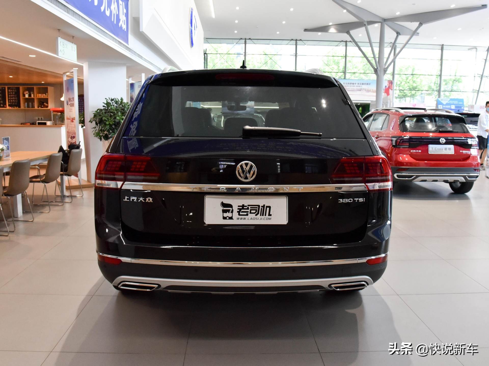 2023途昂销量排行榜,途昂销量排行11月