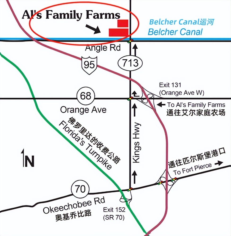 种植型家庭农场经营模式,新农田柑橘种植家庭农场