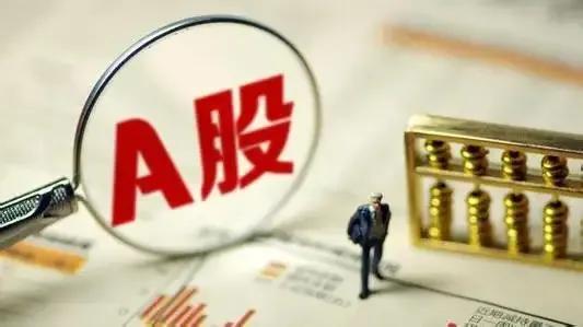 草民论国事,草民解读