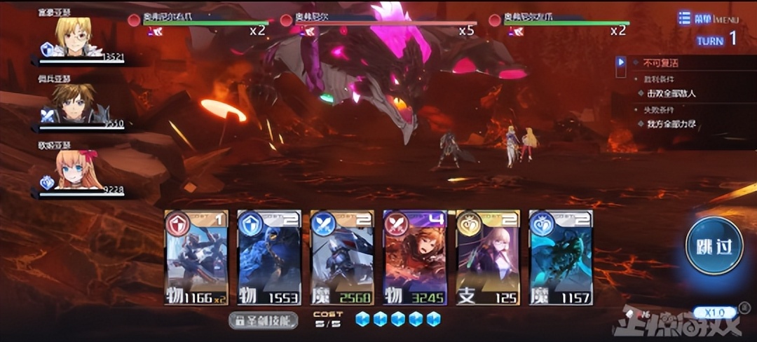 进口游戏版号时隔548天再次下发，腾讯拿下4款，网友：最大赢家