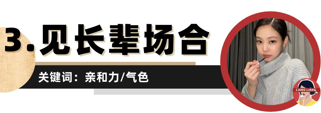 黄黑皮不拔干平价口红推荐,黄皮口红必买色号平价不易脱妆