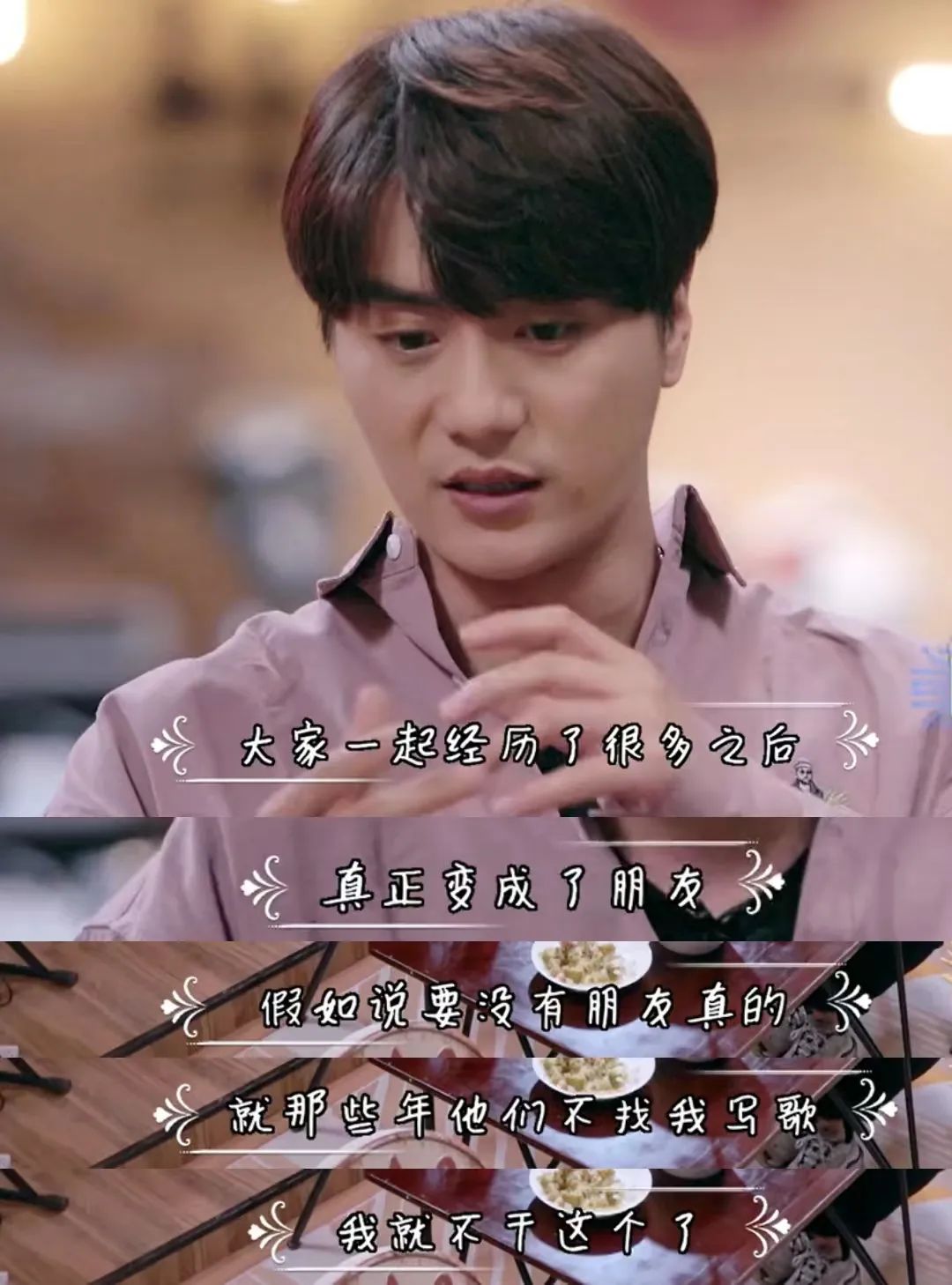 内娱爆料最新恋情,内娱被爆cp