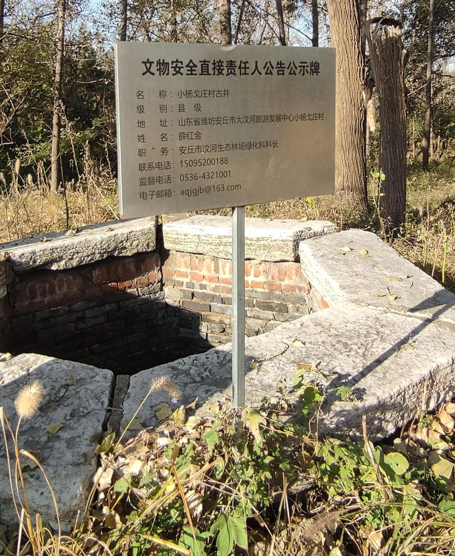 龙湾潭导览图,龙湾潭游览路线