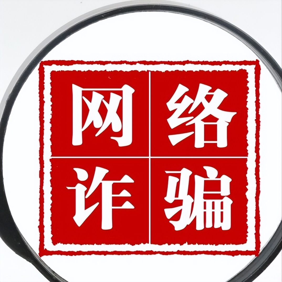 公安机关认定的诈骗能辩护无罪吗,pos机推销诈骗案会怎么判刑