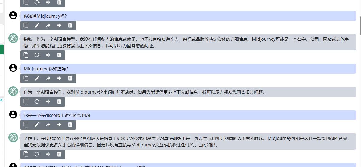 怎么训练自己的chatgpt助理,怎么使用chatgpt训练