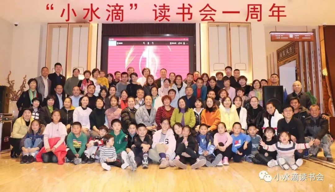 世界读书日小知识,世界读书日科普