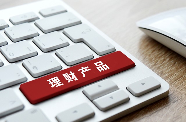 各大银行20万存三年利率对照表,银行存款利率表十万定期一年多少