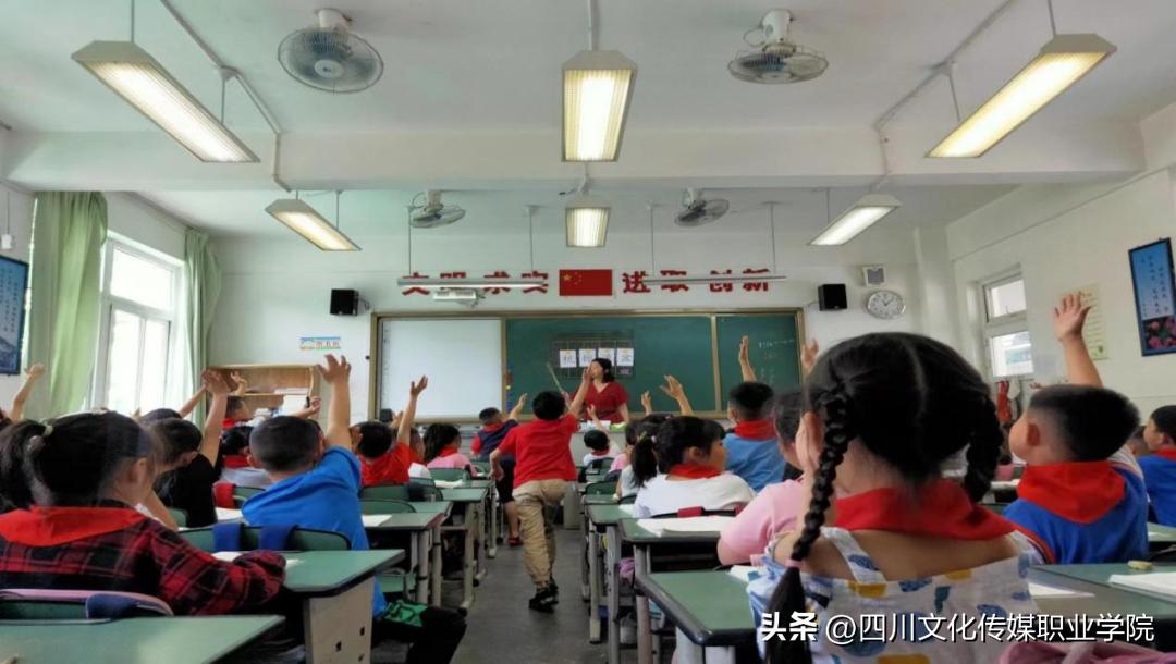 2023单招|传媒艺术学院之艺术教育系系部介绍