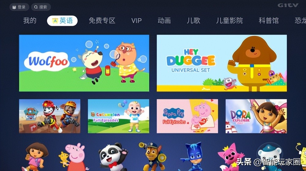 孩子学习的免费电视软件,儿童学习电视软件推荐免费