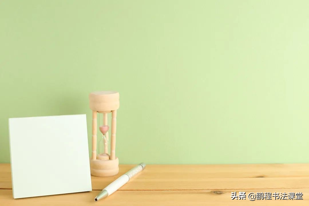 孩子练字最有效的方法教程,干货怎样练字才能练得一手好字