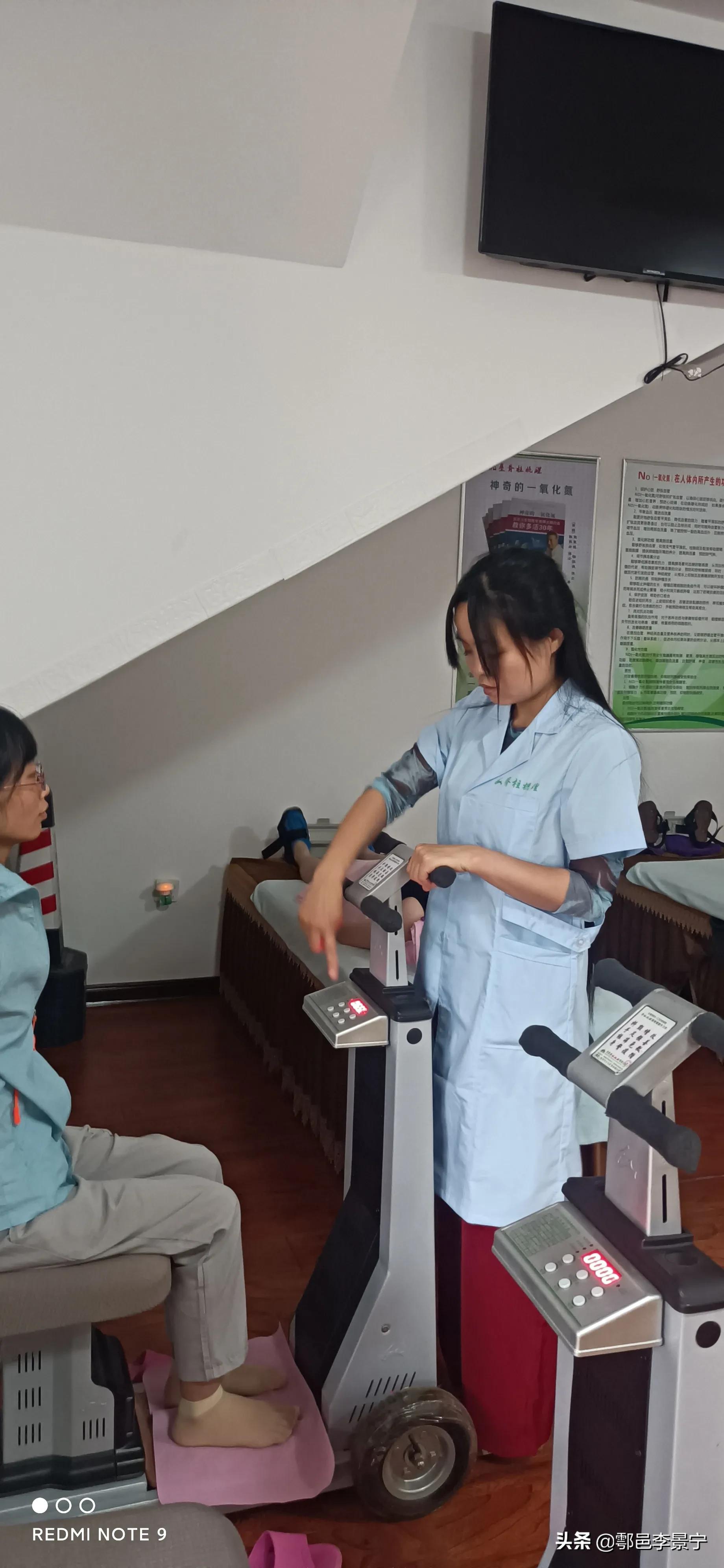 题赠陕西省西安市鄠邑区北星脊柱梳理朝阳店长岳伦女士文/李景宁