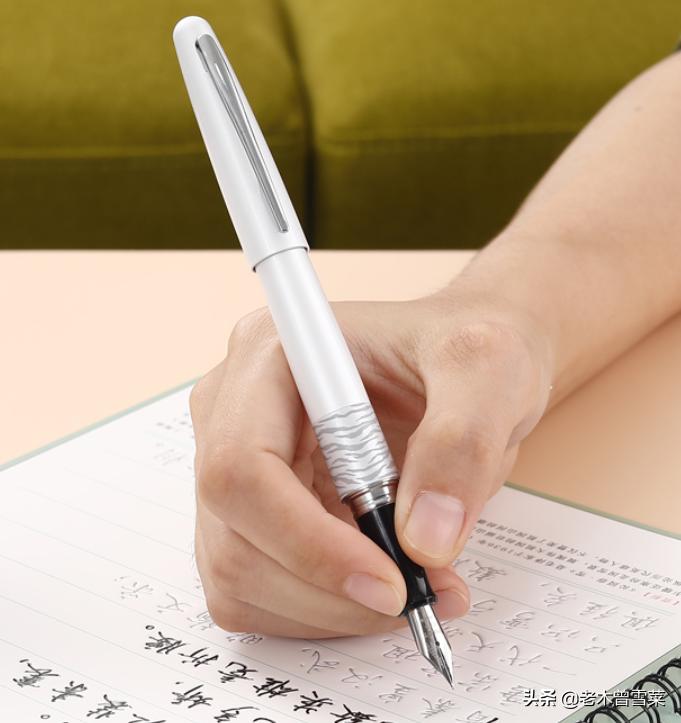 300元以内的日本钢笔品牌,看起来高端又实惠的钢笔