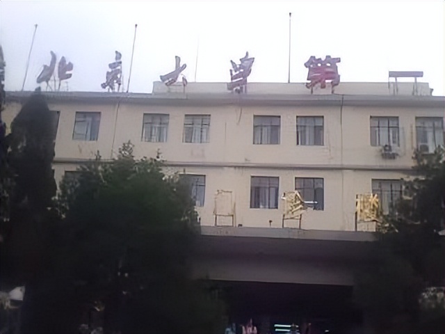 我用生物制剂十五年了