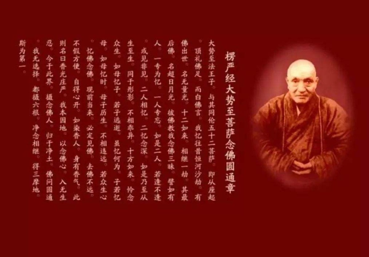 苏州吴中区佛教文化艺术馆,苏州灵岩山下新建的佛教博物馆