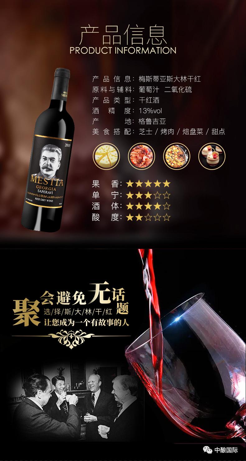 红酒会染色到牙齿怎么回事,吃姜黄牙齿染色怎么办