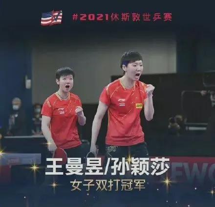 逗妹吐槽：一觉醒来，梅老六变成了梅老七