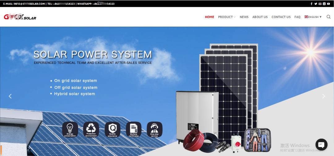 【成绩单】独立站商家收到精准询盘啦！