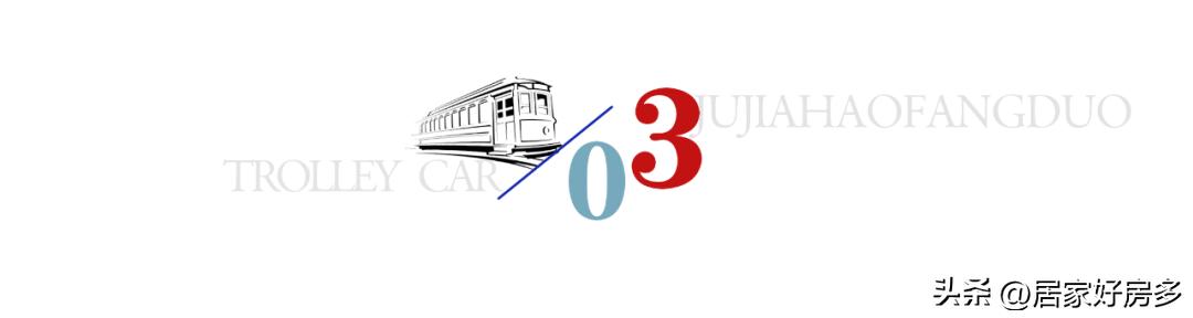 专家建议交房后再还月供，能实现吗？