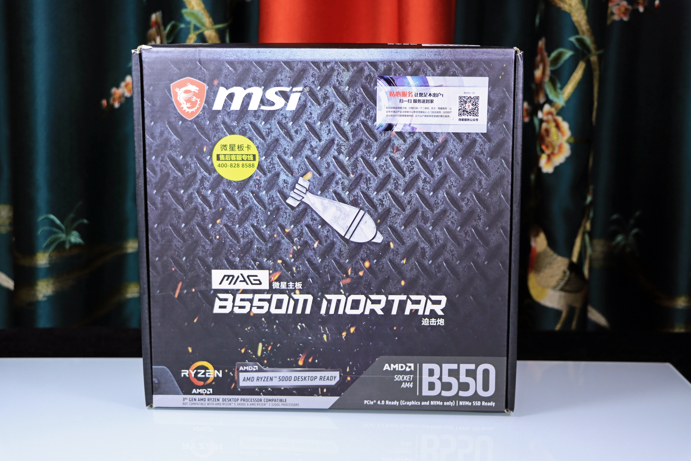 5600和12400测评,12400和5600评测