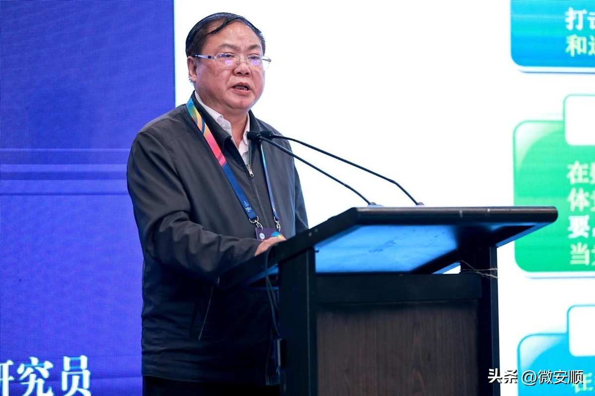 2021数博会场景大数据高端对话,2022数博会场景大数据论坛