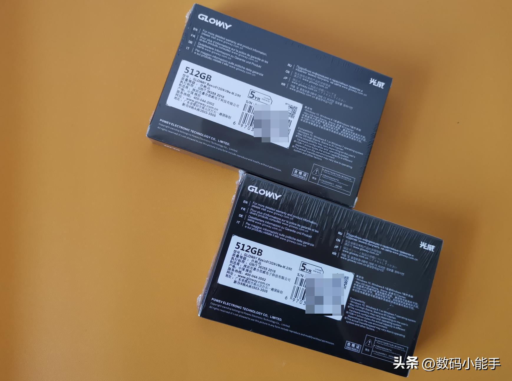 不到5毛一g的固态硬盘,不到500块能买到的1t固态硬盘