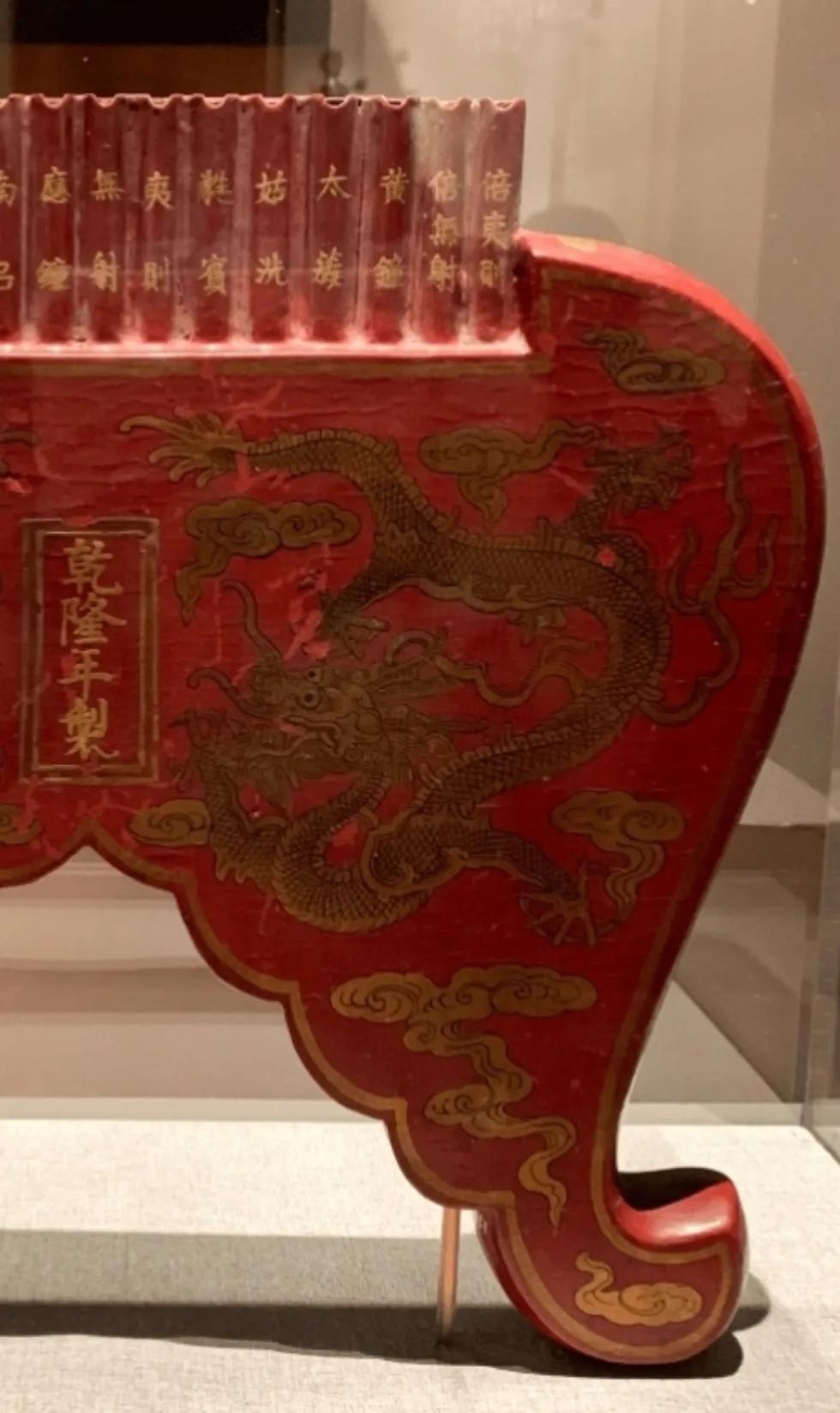 沈阳故宫藏清珍宝展,沈阳故宫博物院馆藏珍宝欣赏