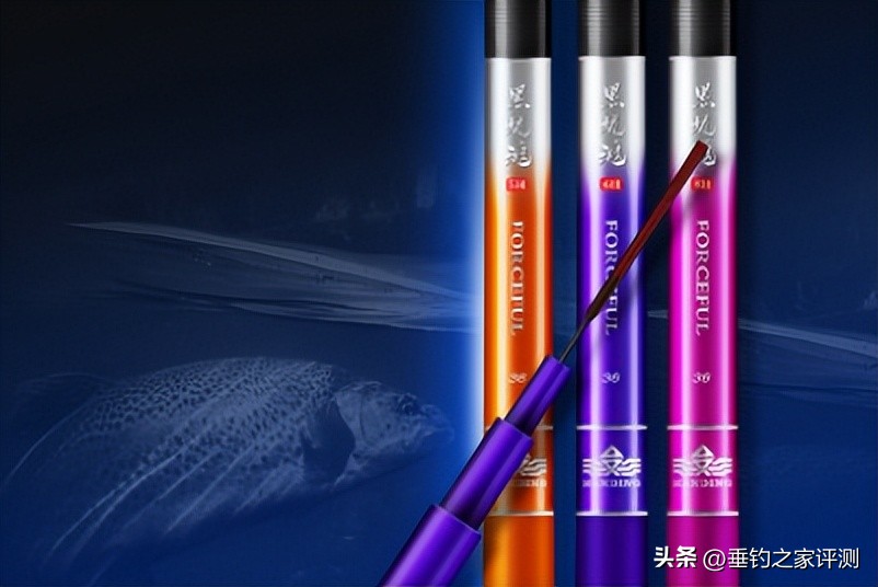 百元内鱼竿性价比之王,百元鱼竿哪个品牌性价比高