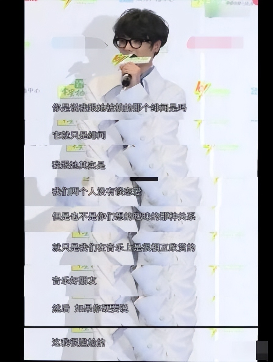 华晨宇与张碧晨告诉我们的道理,张碧晨和华晨宇相处的爱情故事