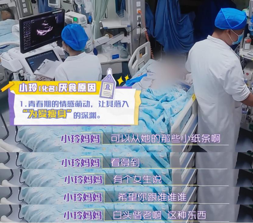 一路走好！文娱圈3天7人去世，最年长者86岁，最小的年仅15岁