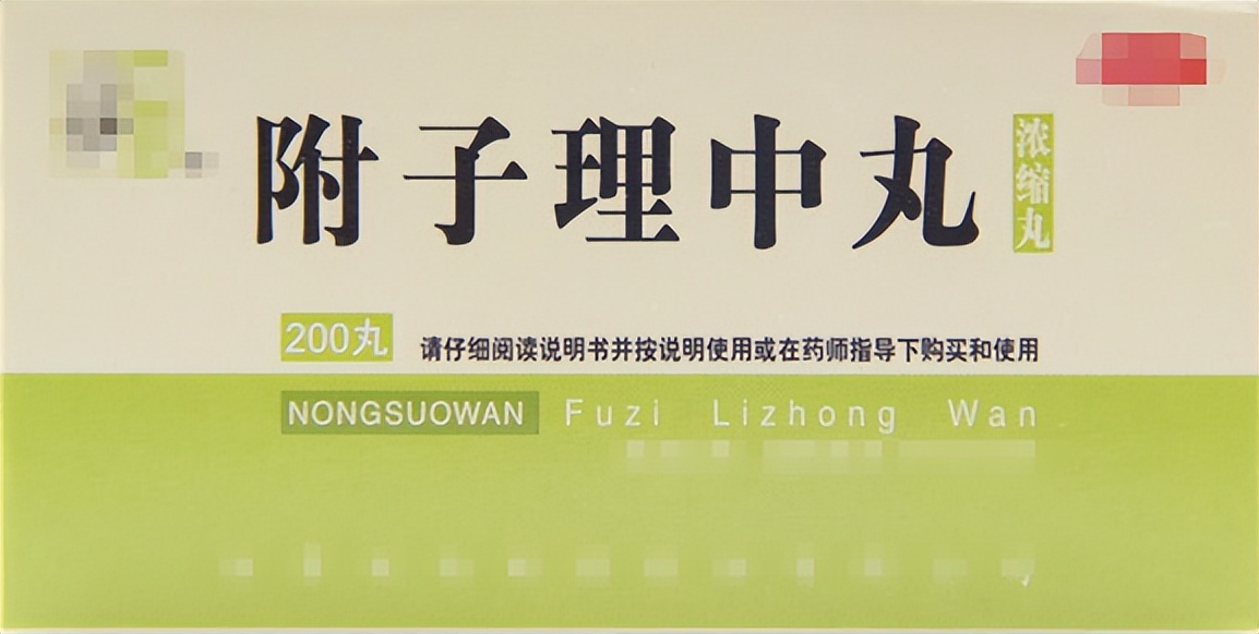 寒生痰气也生痰瘀也生痰吃什么药,湿生痰寒生痰怎么调理