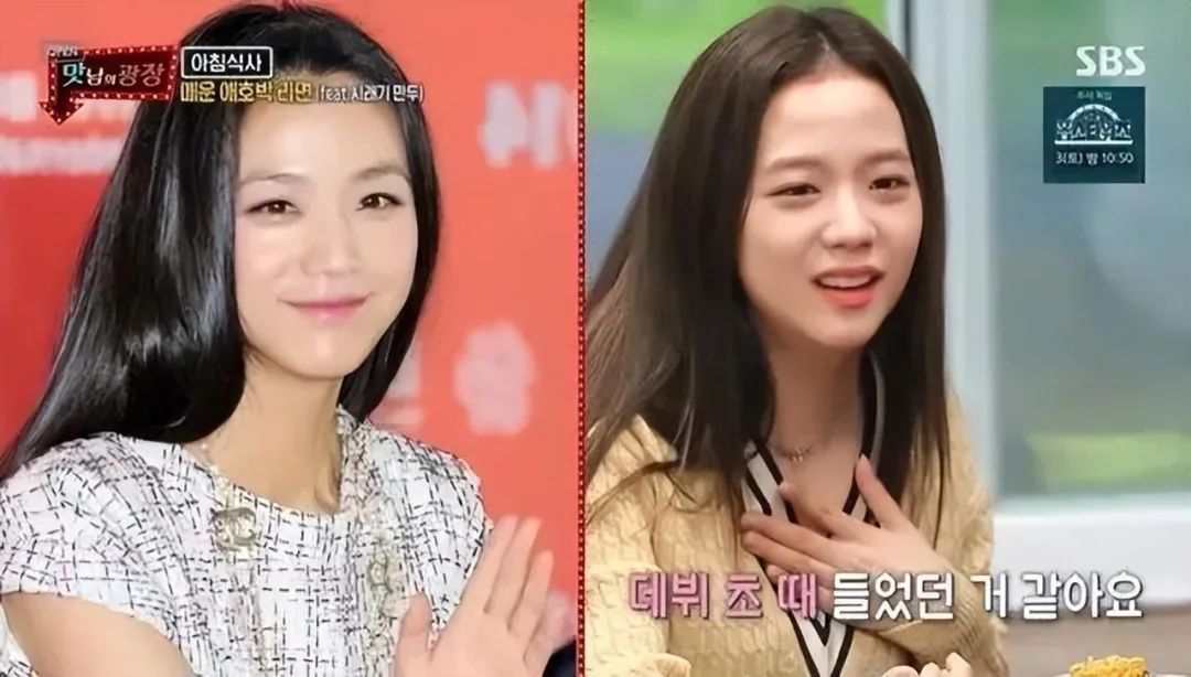 孙兴慜历任女友,孙兴慜的女团女友们